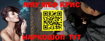 MDMA Тара