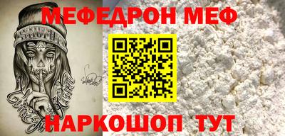 бутират Тверь