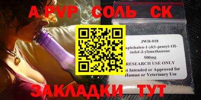 MDMA Тара