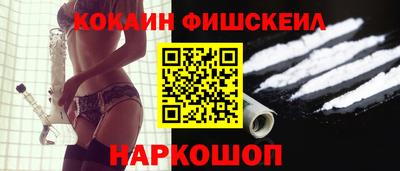 бутират Тверь