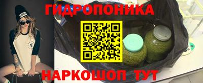 MDMA Тара