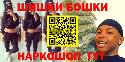 гидра Татарск