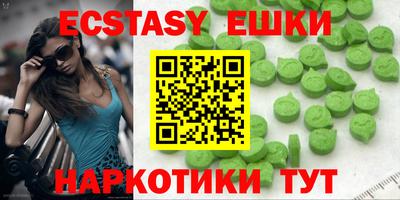 MDMA Тара