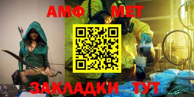 MDMA Тара