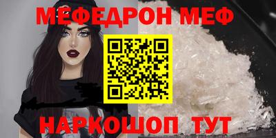 MDMA Тара